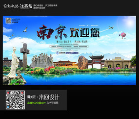 日本爱知产业大学硕士offer